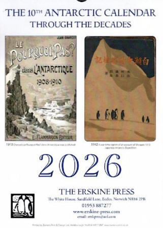 2026 CALENDAR